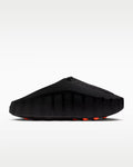 Nike Mind 001 - Noir